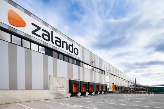 Zalando Monchengladbach.jpg